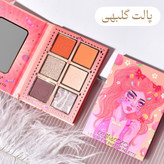 پالت سایه هایلایتر عروسکی شش تایی کوین کوکو kevin and coco