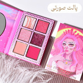 پالت سایه هایلایتر عروسکی شش تایی کوین کوکو kevin and coco