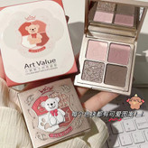 پالت سایه چشم 4 تایی طرح دار خرسی Art value