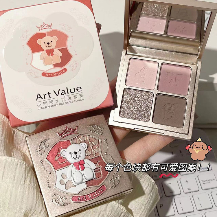 پالت سایه چشم 4 تایی طرح دار خرسی Art value